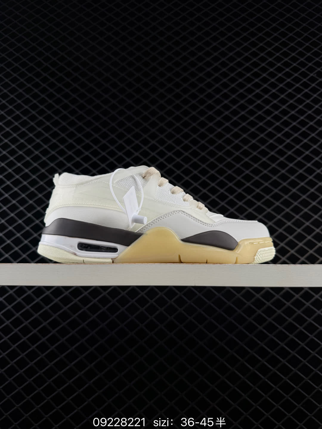 Nigel Sylvester x Jordan Air Jordan 4 RM SP-IB8857 Nigel Sylvester x Jordan Air Jordan 4 RM SP-IB8857